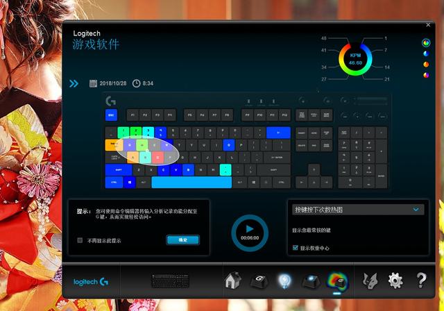 罗技g610键盘在游戏里不亮,机械键盘评测罗技g610