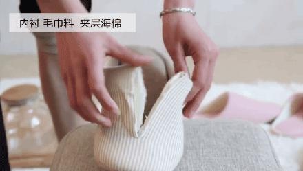 冬季棉拖软底,保暖棉拖超可爱