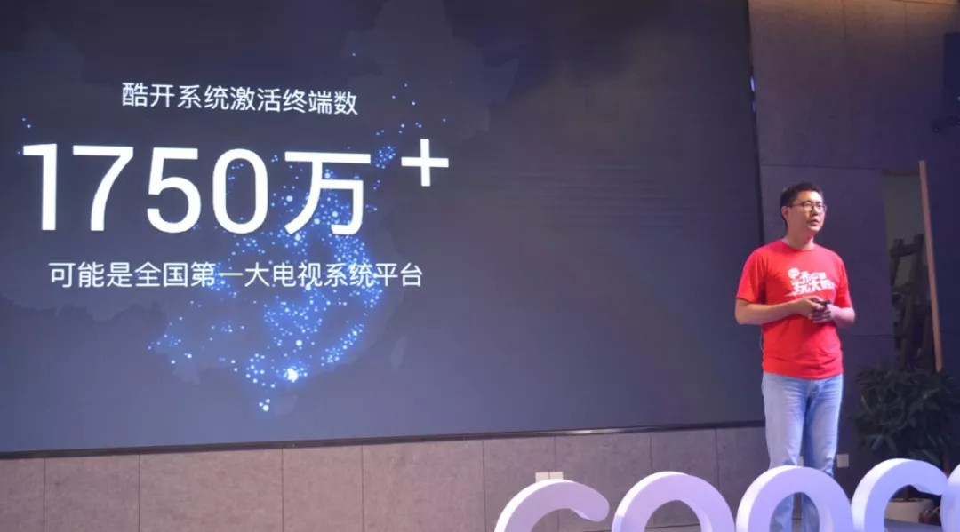 互联网电视寂静无声：一个热门风口如何从喧嚣走向衰退