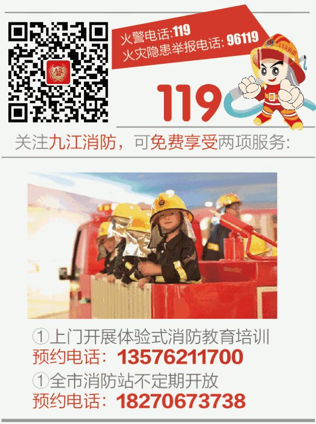 吓人！汽车仪表盘上惊现蛇皮？原来是有条真蛇在“蹭车”