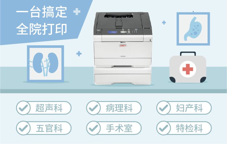 cmef2024年秋季展,cmef发展趋势