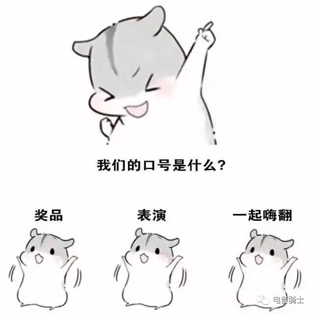 快！快！快！再不点开看，2380元就和你擦肩而过了