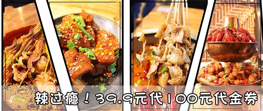 不用出门就能环游世界,不用去韩国也能买到衣服