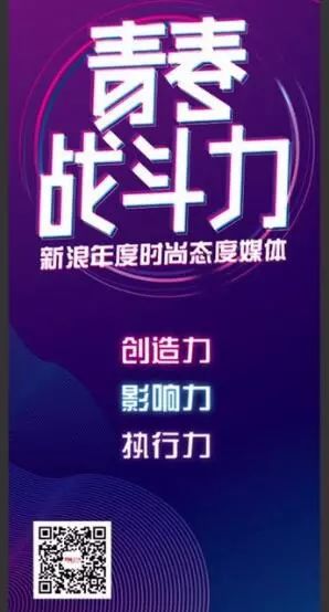 明星卖假货哭诉不卖假货,明星代购买到假货