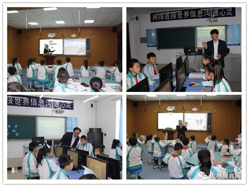 信息技术教师结对帮扶活动记录表,信息技术2.0师徒结对