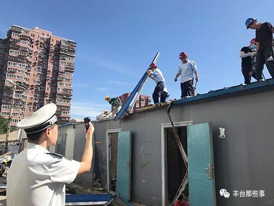 北京丰台农贸批发市场,2020年北京丰台批发市场