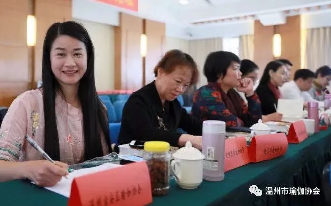 首届瑜伽协会工作论坛完美收官