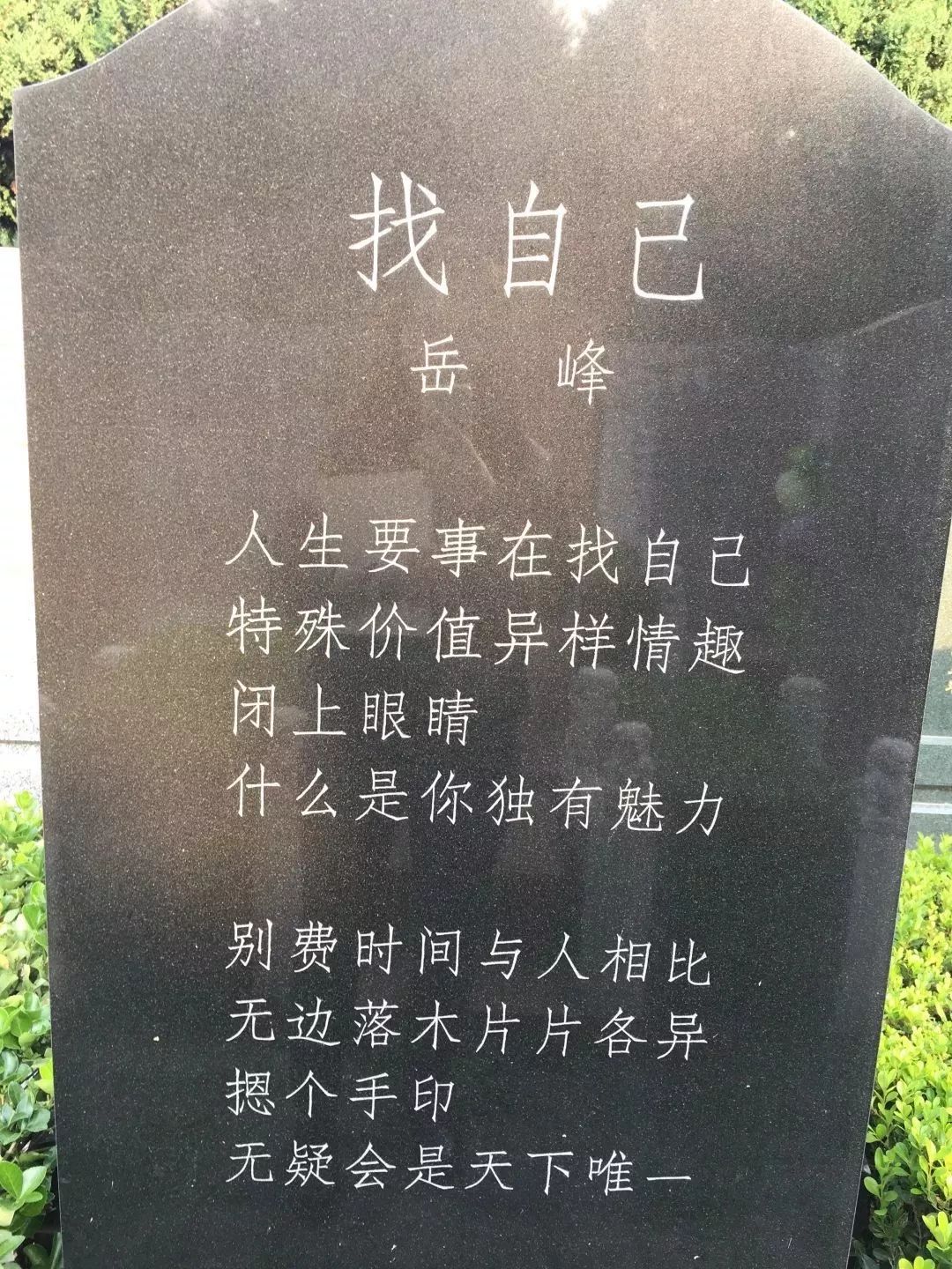 我们永远在一起完整版,我们永远在一起
