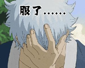 伪装MIT学霸，Ins盗图发博，求求这位戏精妹子别再给留学生招黑了