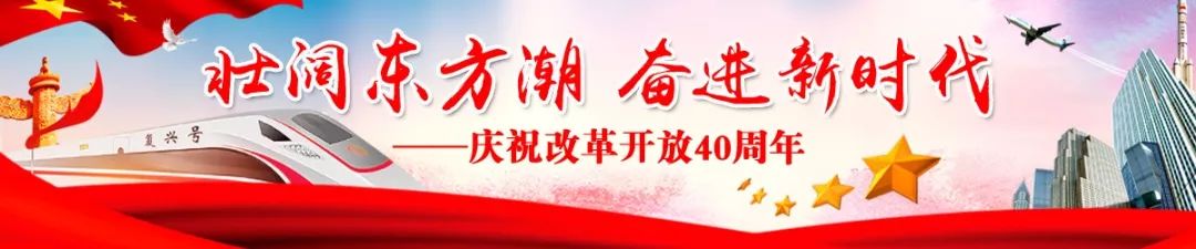 特别策划文旅新融合黄山再出发,特别策划建设产业功能