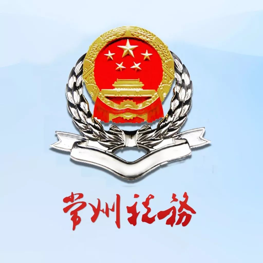 增值税速成,最简单的增值税口诀