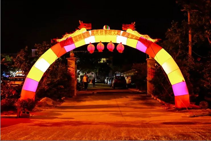 这一夜场集市有亮点，看剧学法两不误！