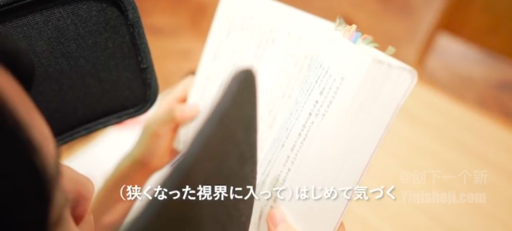 你说你想静静？这款产品让你从此隔绝世界