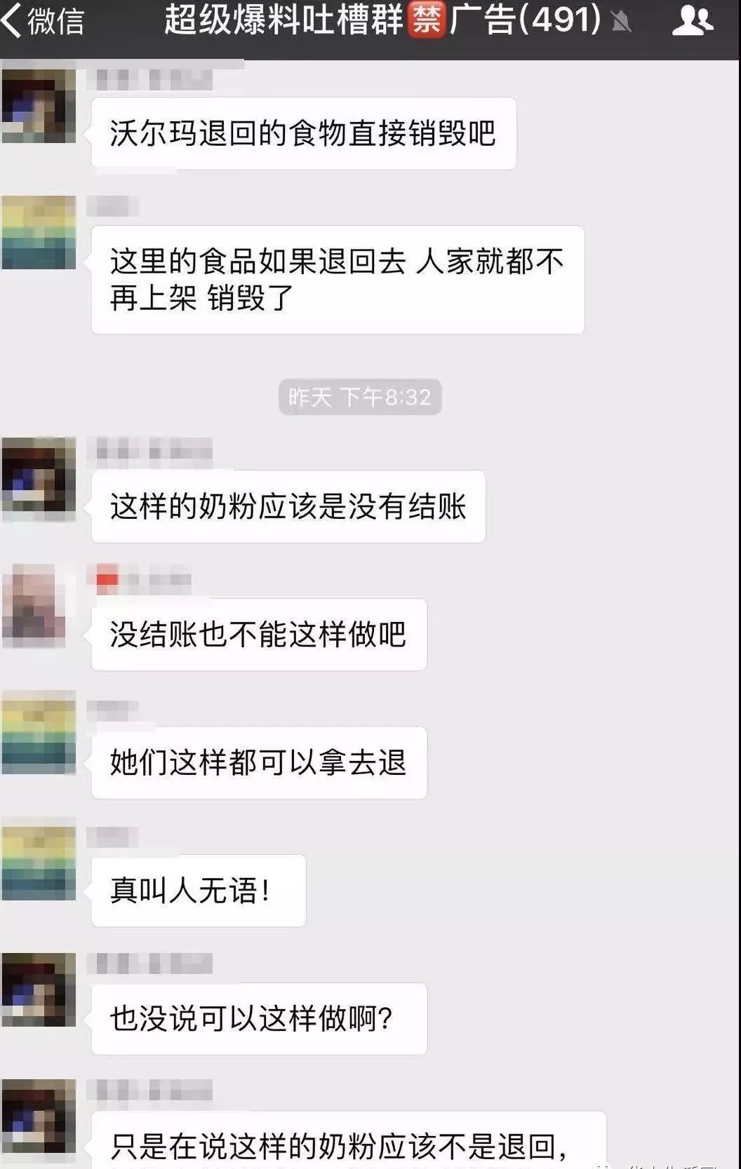 奶粉真假辨别视频,辨别真假奶粉的一些实用技巧