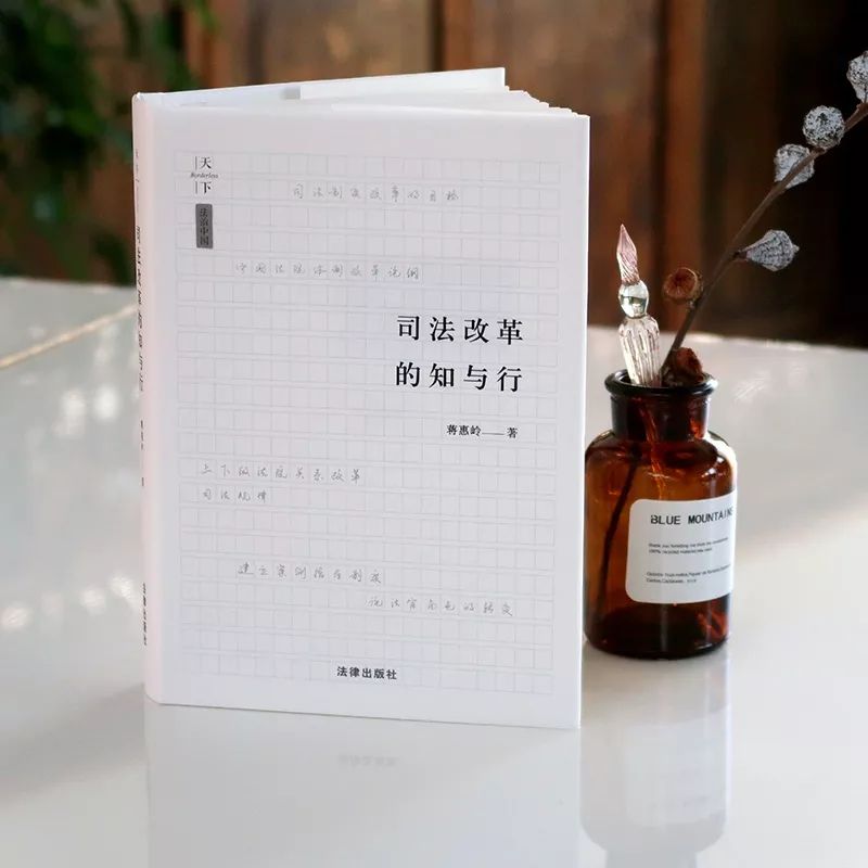 如果司法感冒了，好像我也在发烧