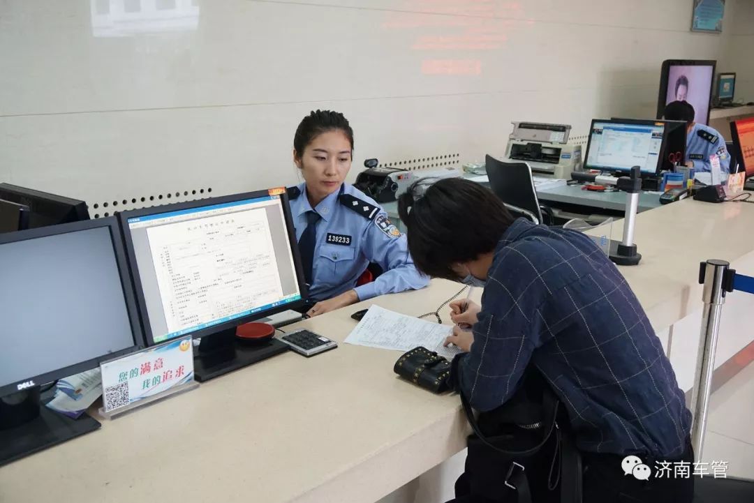 在济南上牌没有居住证,外地车牌转入济南需要居住证吗