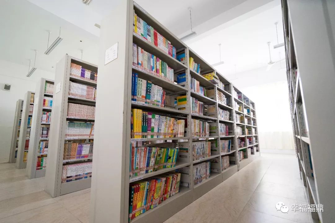 办好民生实事让群众更有获得感,办好人民满意的体育事业