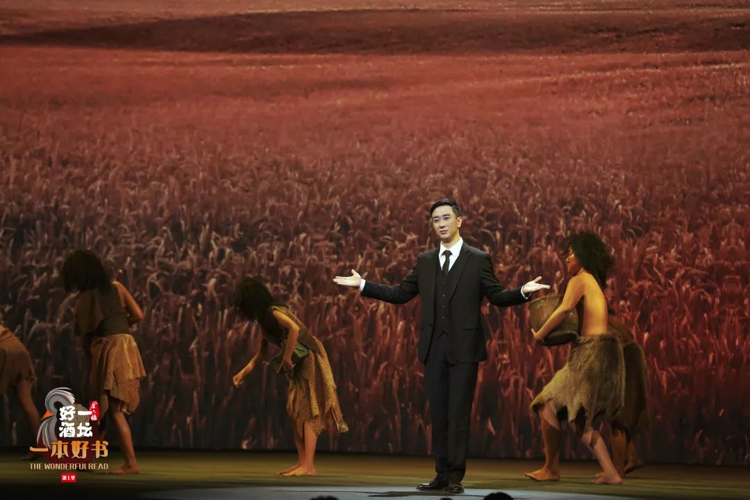 活动〡一起来西西弗聊聊人类这种“超级吃货”的故事