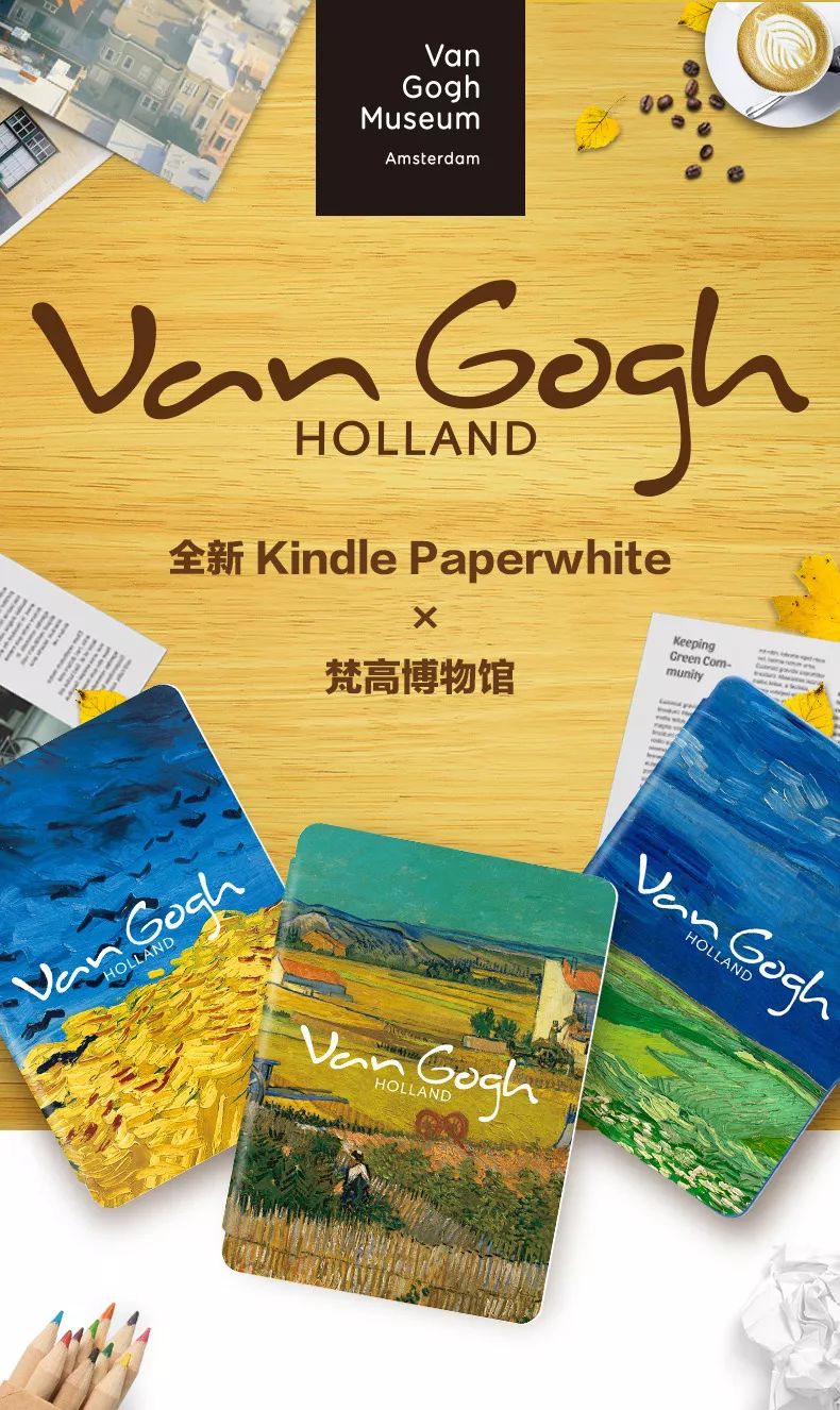 关于梵高名画,有关梵高的画