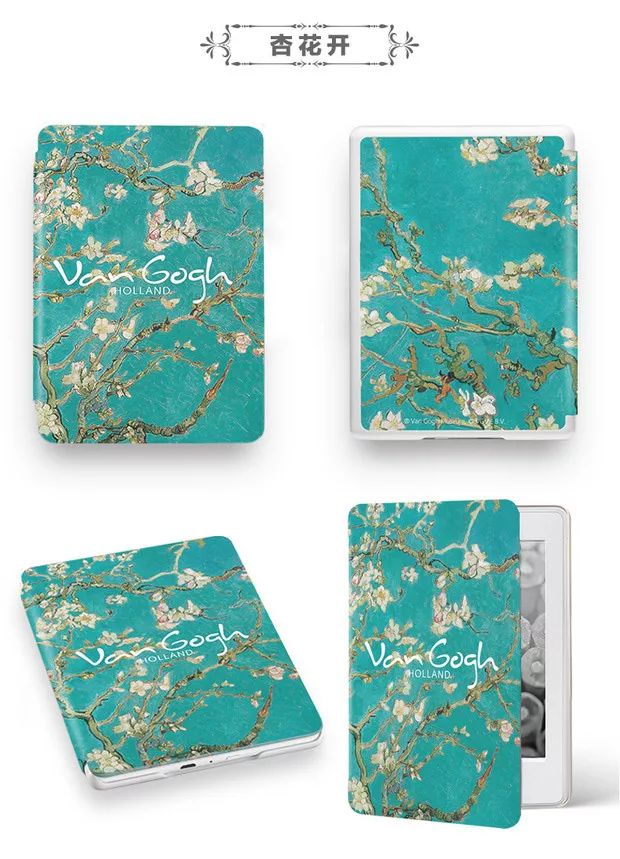 关于梵高名画,有关梵高的画