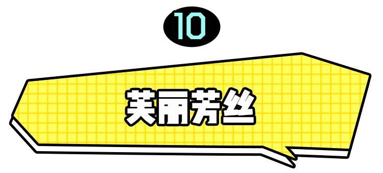 双11全套护肤品推荐,双11必买国货护肤清单2021