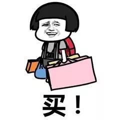 警方查获假药物,警方查获假伟哥11万颗