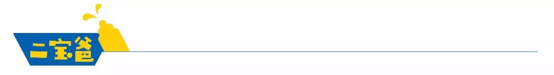 前国门安琦家的樱桃又来啦!为了孩子,他用守护球门的双手,种出了汁多甘甜的超好吃樱桃