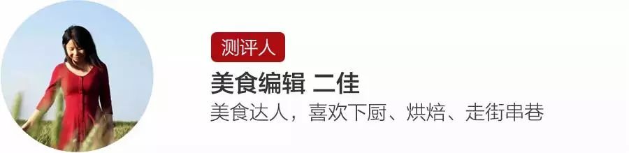 一条生活馆产品,一条生活馆成都店