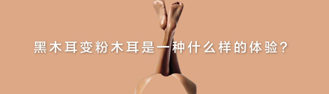 冬天减肥伤元气吗,在冬天减肥