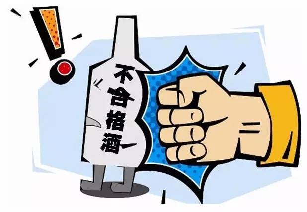 广西曝光18批次不合格食品,不合格食品安全抽检结果公布