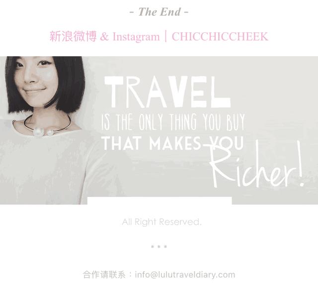 *服私**｜欧洲几套心水穿搭