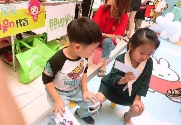 4-6岁儿童游玩攻略,我们四岁啦原唱完整版