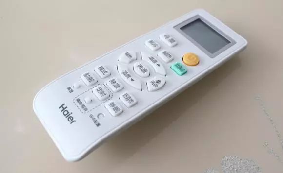 海尔1.5匹自清洗空调好用吗,买空调就选海尔智能自清洁空调