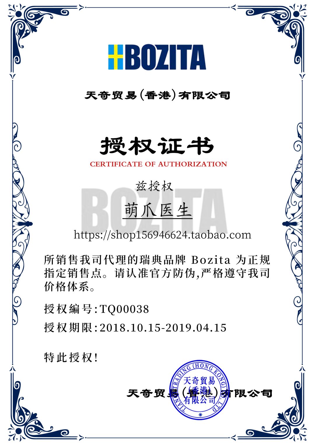 双11的猫粮跟平时的不一样,双11猫粮价格