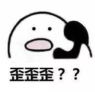 快收藏！2018最新越秀通讯录+办事指南！人手一份，一定用得上！