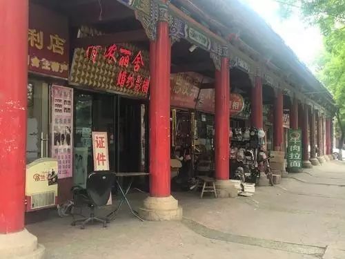 再见南门的视频,再见前门大街