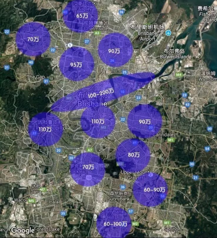 澳洲参加表妹的婚礼，永久产权独栋House只要60多万？