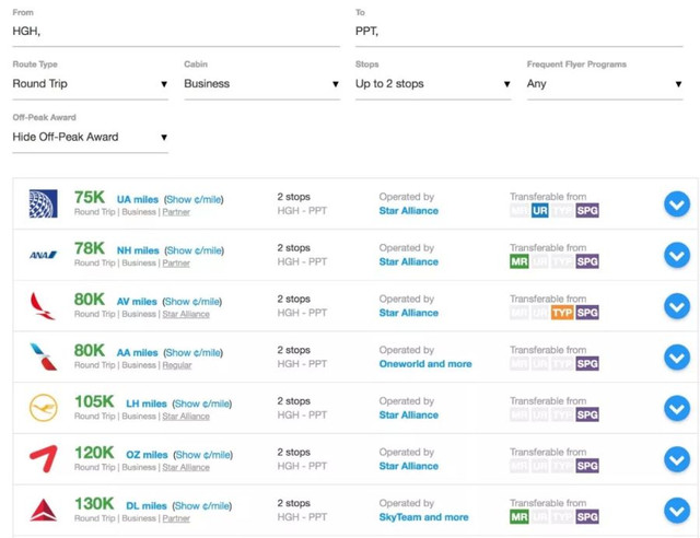如何买机票才最便宜,怎样才能买到便宜的低价机票