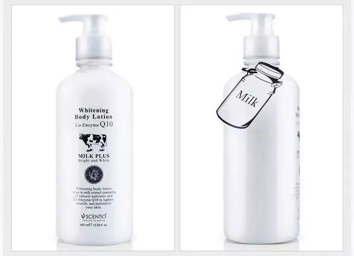 干皮身体乳排行榜10强,女士身体乳排行榜10强