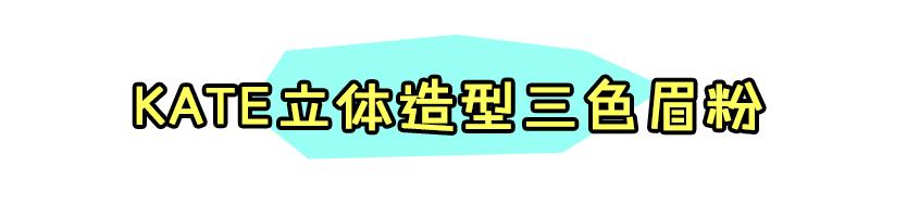 双11必买清单彩妆套装,双11彩妆护肤买什么最划算