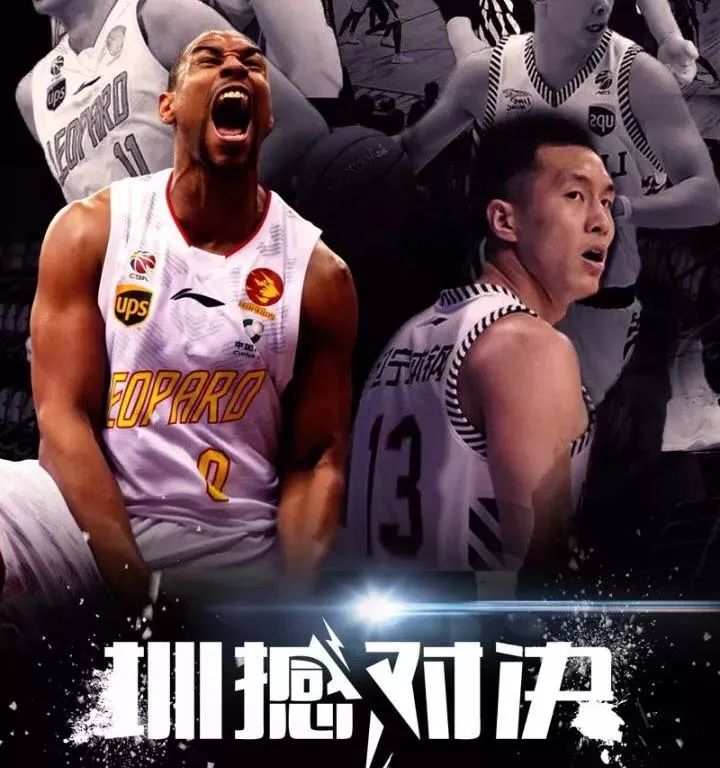 主场宝安赛区售票通道正式开启