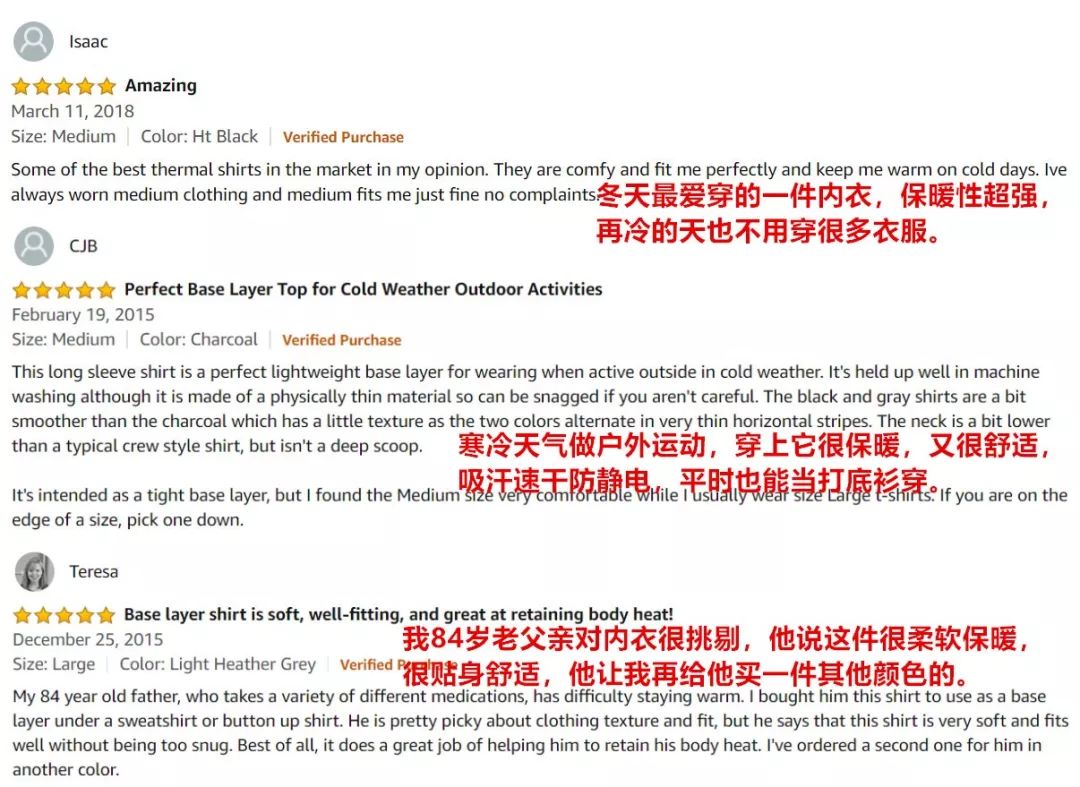 美国总统奥巴马穿的衣服,奥巴马穿的羽绒服