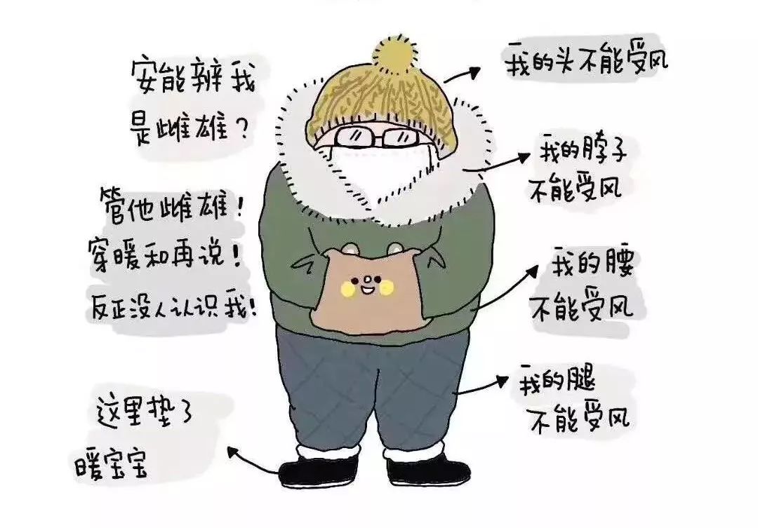 大同市将再次出现较强降雨天气,大同多地迎来降雪天气