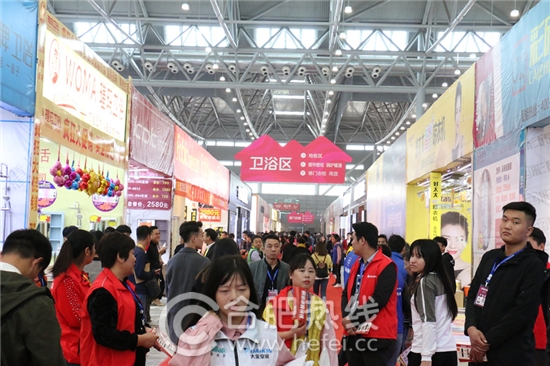 11月4日安团家博会圆满落幕不留遗憾！下次安团家博会，家居安徽继续等你