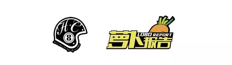 2023改装大赛,改装大赛获奖作品