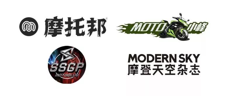 2023改装大赛,改装大赛获奖作品