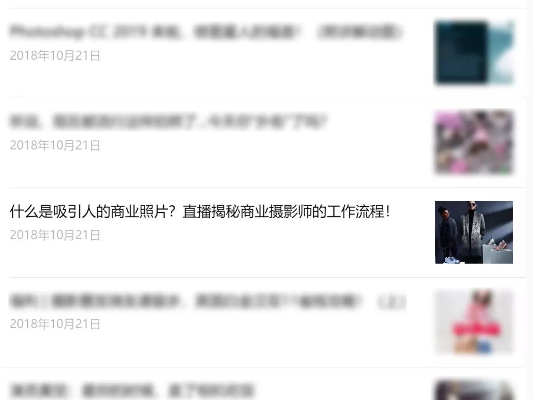 内衣怎么拍产品图,实体店内衣怎么拍抖音