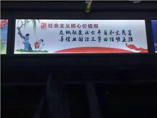 福清市创城在行动,福清创城最新通告