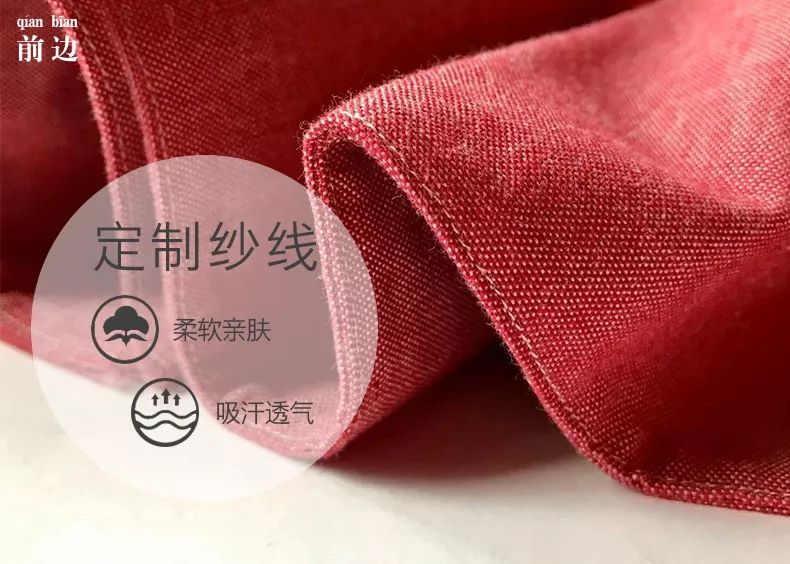 冬夜里想睡个好觉，用它就对了