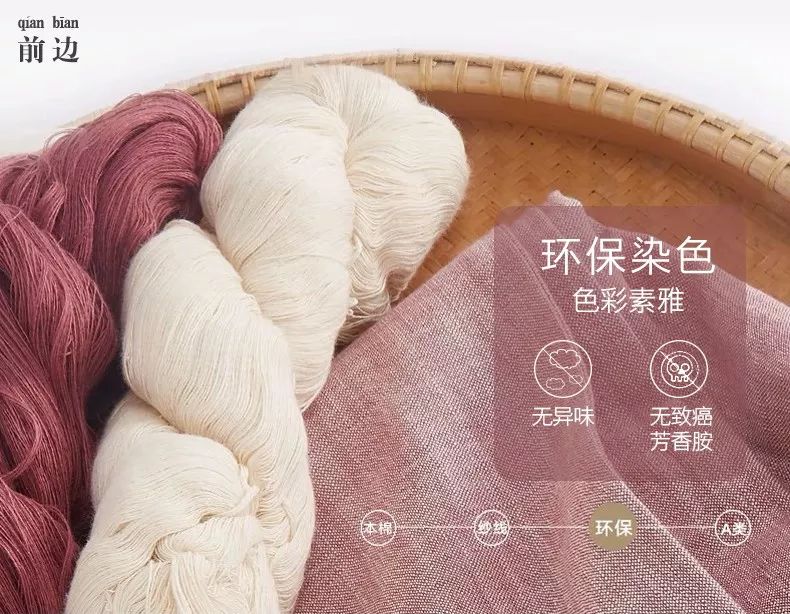 冬夜里想睡个好觉，用它就对了